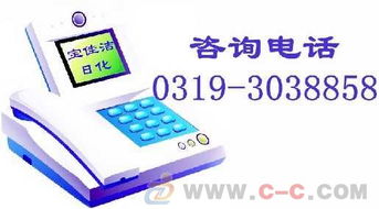 建筑模板用胶 2000元/吨生产技术转让方案